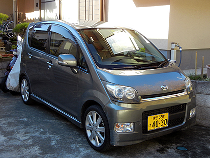 DSCN63251.jpg
