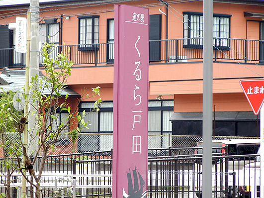 DSCN876918.jpg