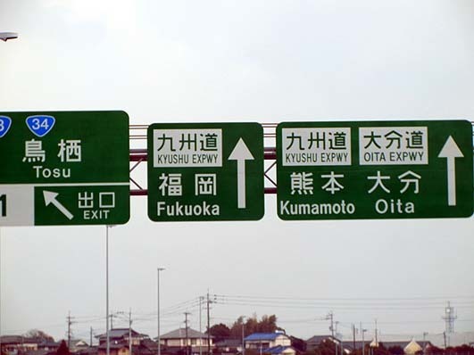DSCN980904.jpg