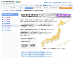 sonpo.png